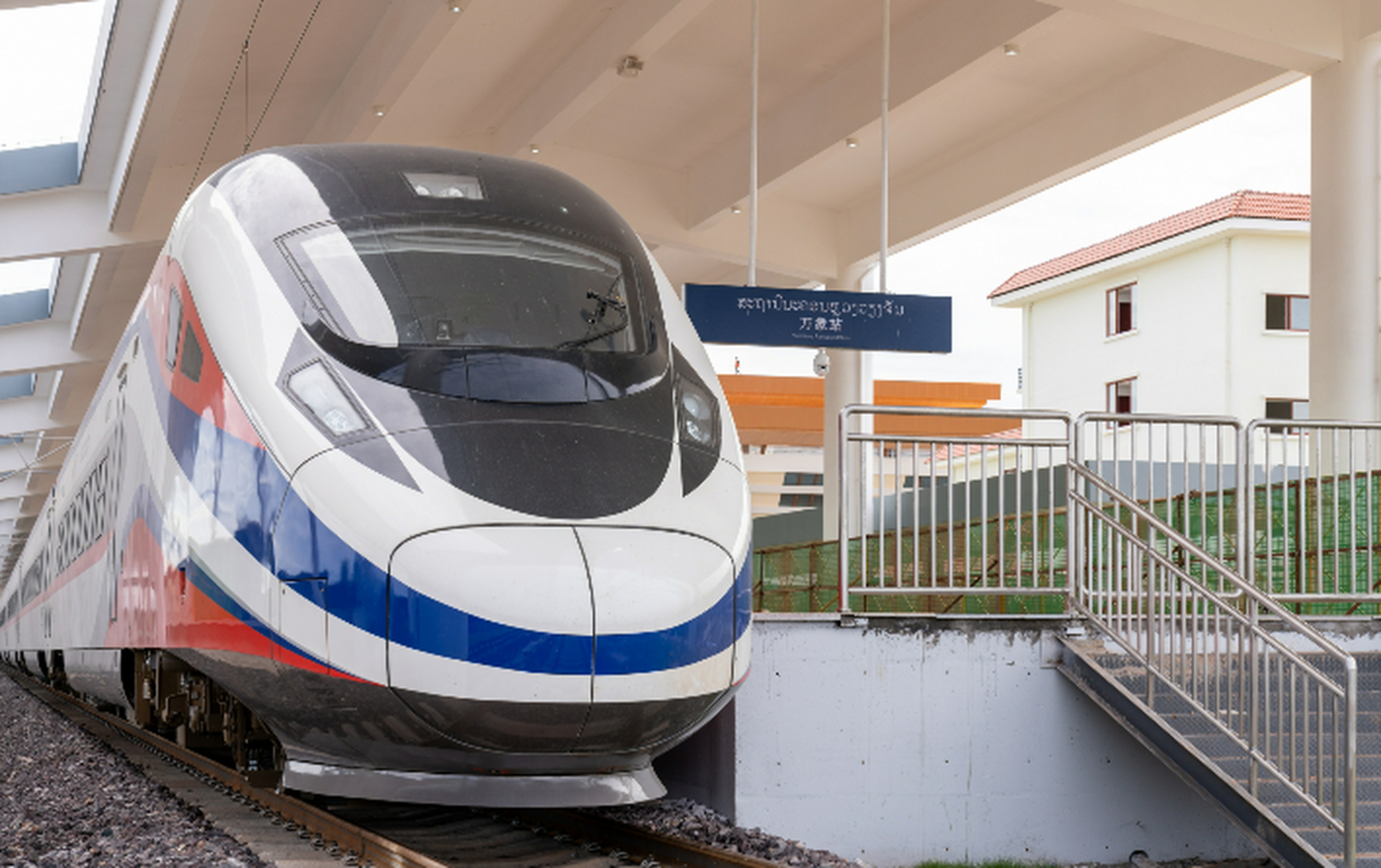 初见"澜沧号"lcr200j型动力集中动车组!