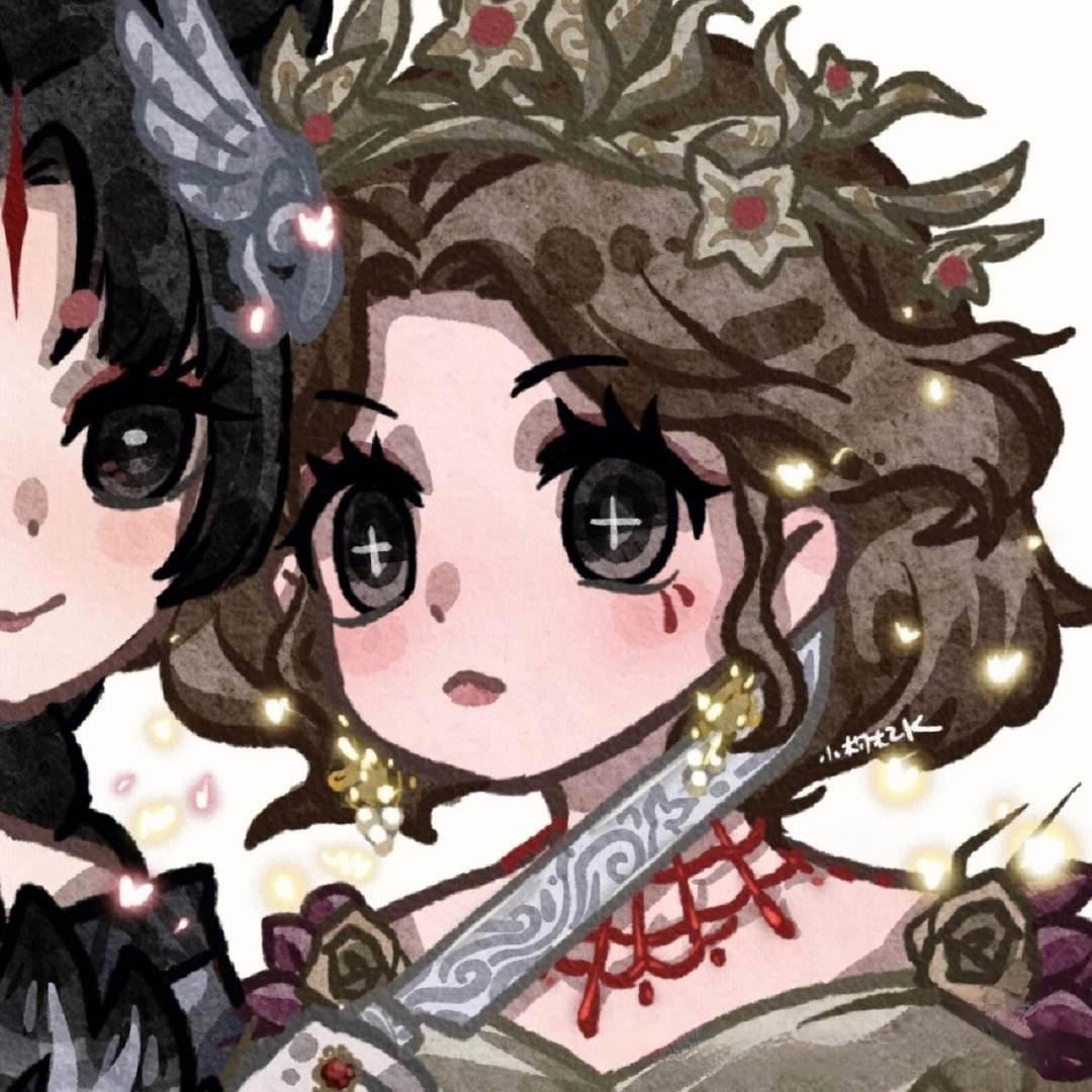 第五人格闺蜜头像