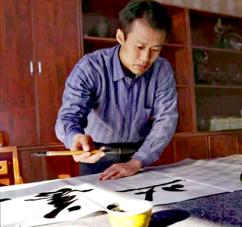 中国痴院推 书法作品中国硬笔书法协会赵德画家赵国良作品欣赏昌邑市