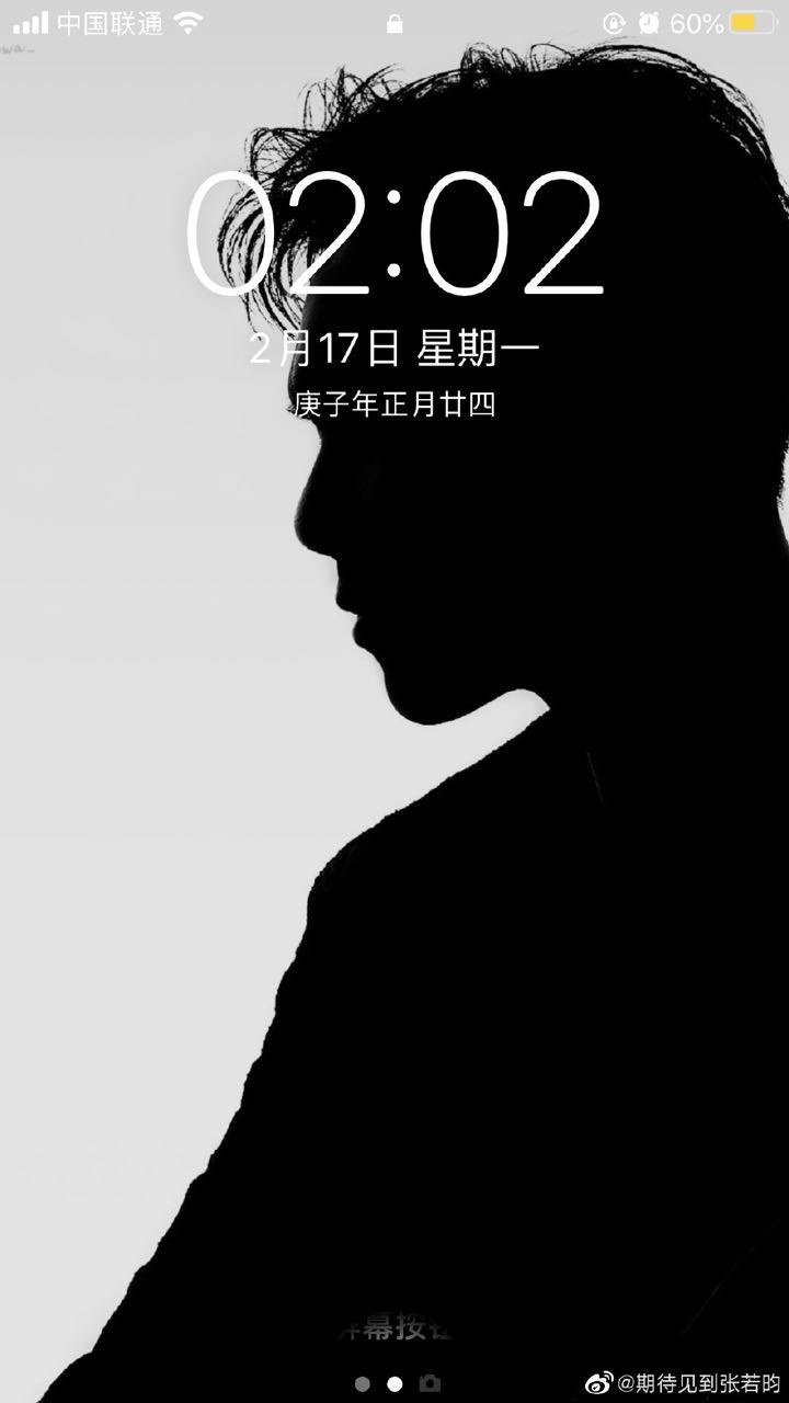 全网搜寻壁纸原图啊啊啊