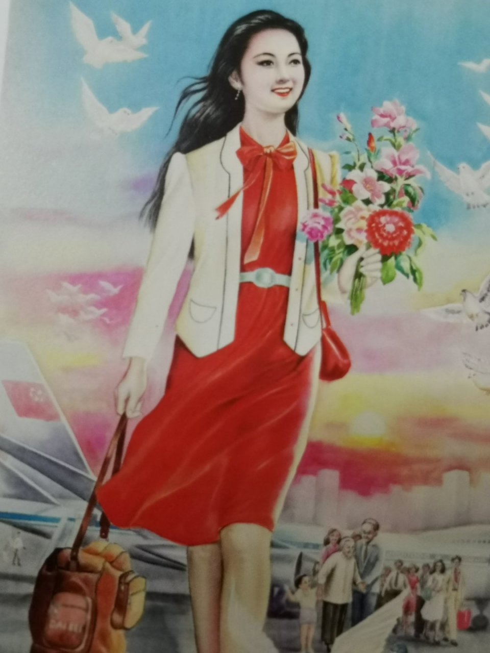 《笑之歌》:善养生者要多笑,人生多笑胜吃药.