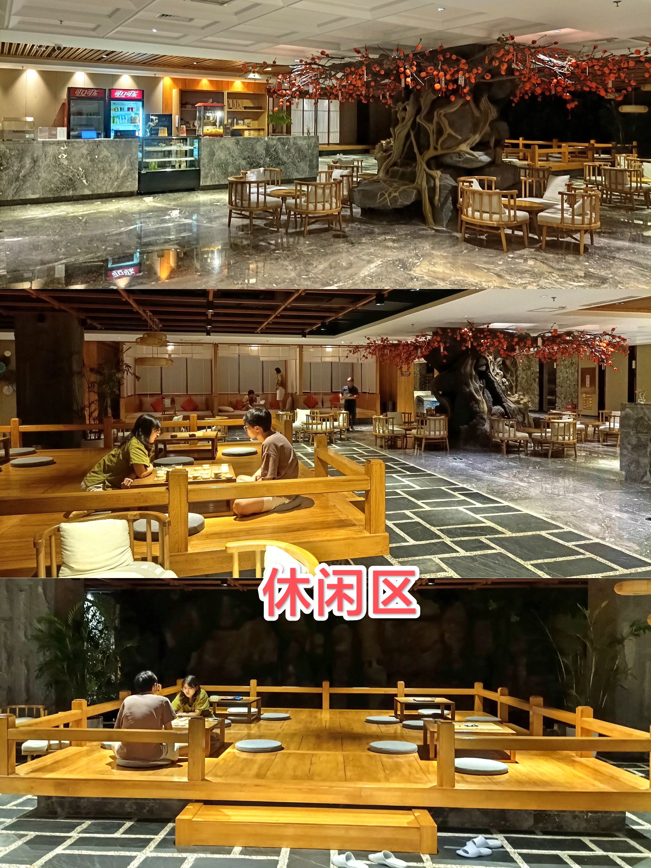 半岛蓝湾水汇琳临近沈阳火车北站 其接待大厅很大,很气派.