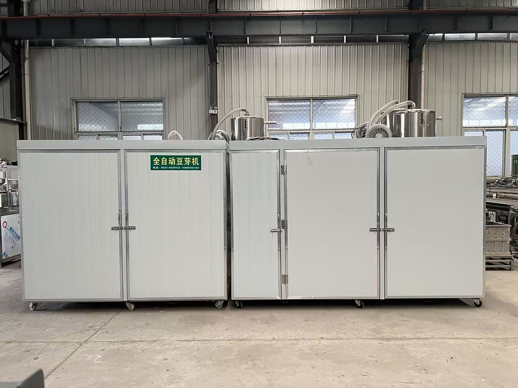 全自动豆芽机设备,使用方便,易操作,家用电220v机器.