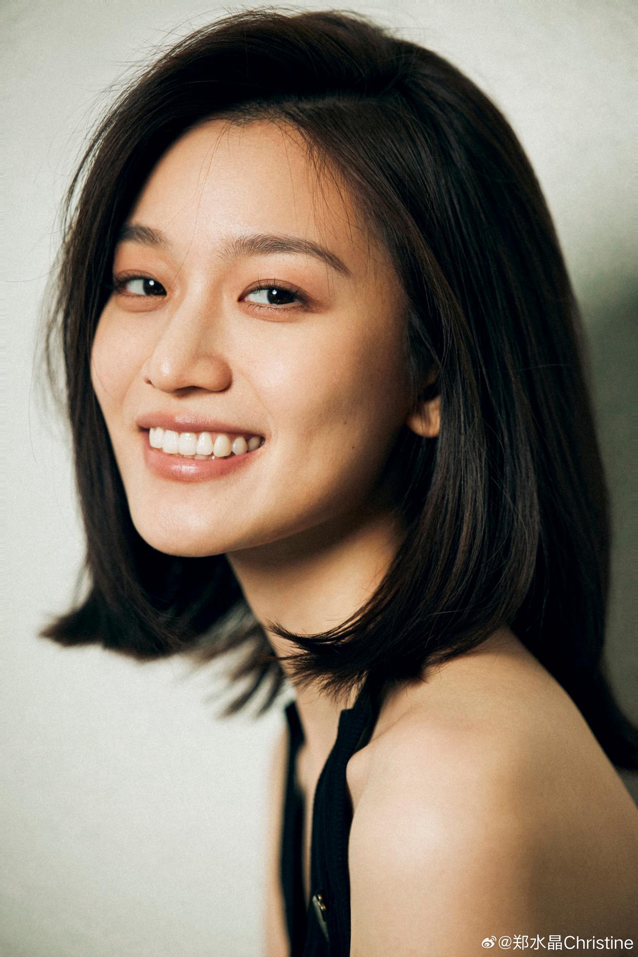 郑水晶