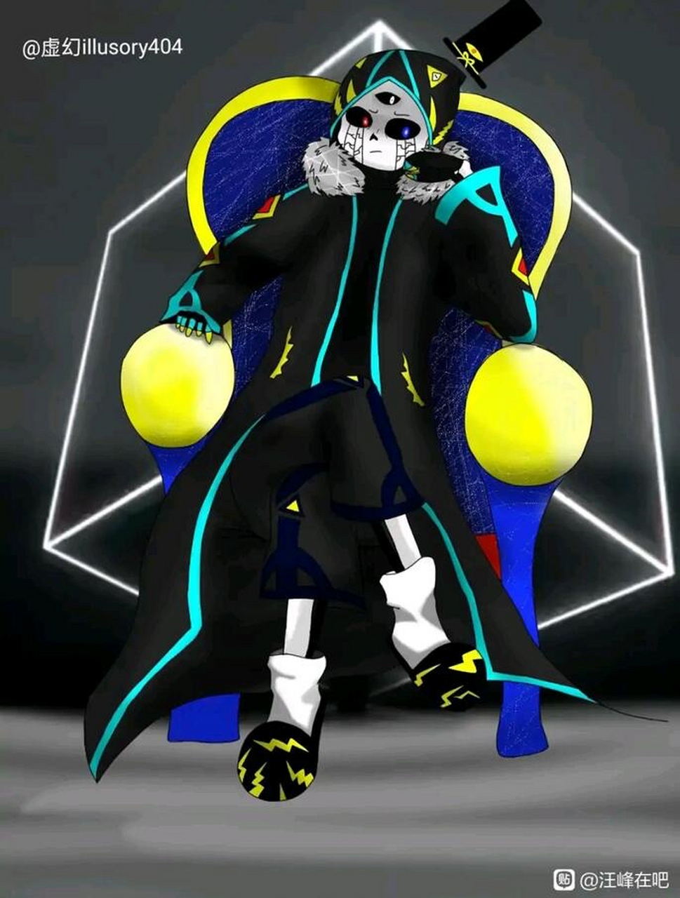 天元sans(官方图片)