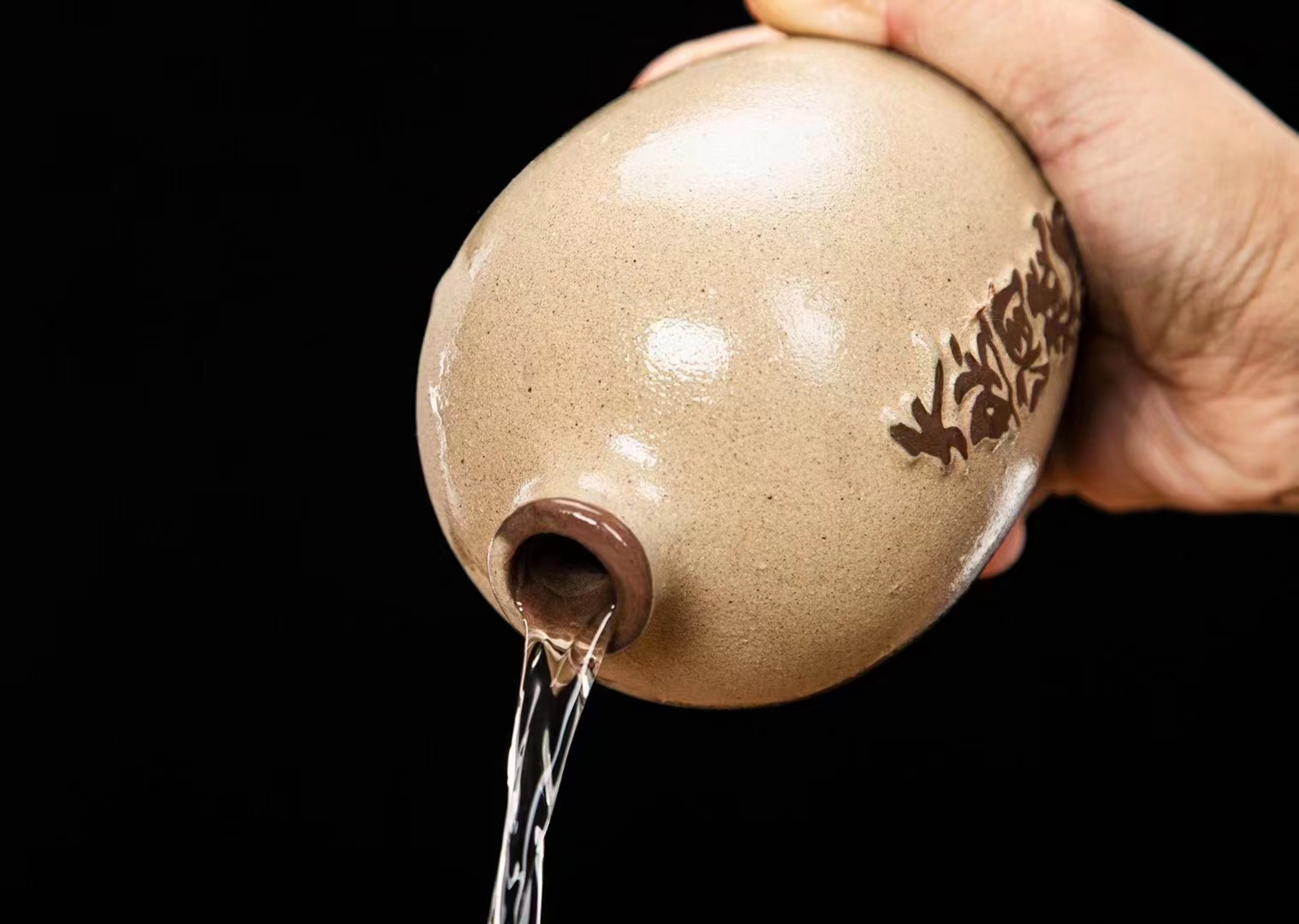 正义之声,正义之行