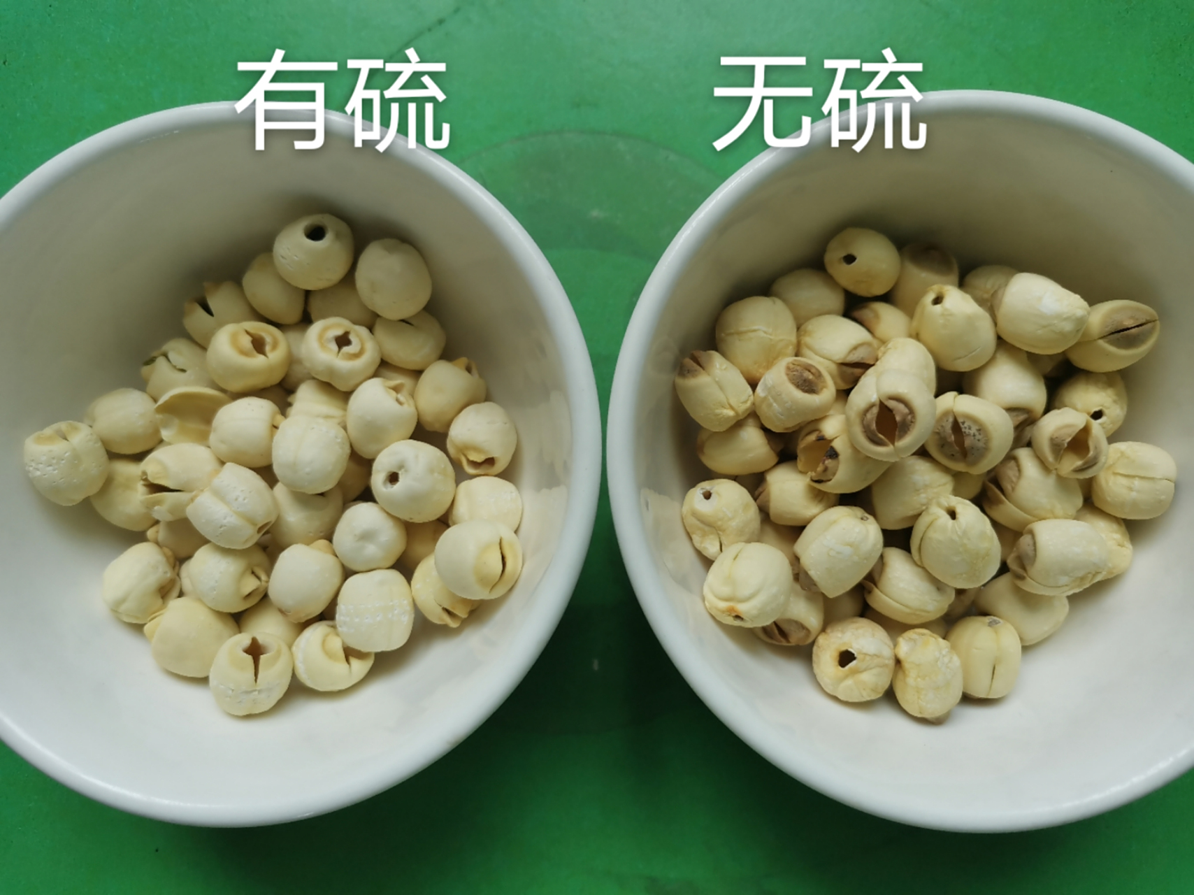 煲汤药材的坑:熏硫磺 链接[网页链接]  买莲子踩坑 执着于道地药材,一