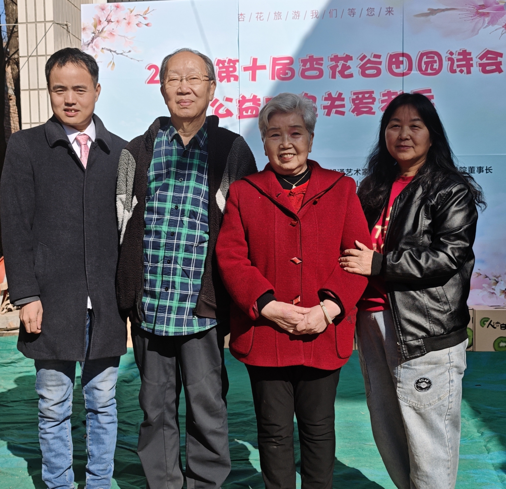 蓝田好人杨军峰是一位集公益行动,文化传承与诗歌创作为一体的社会