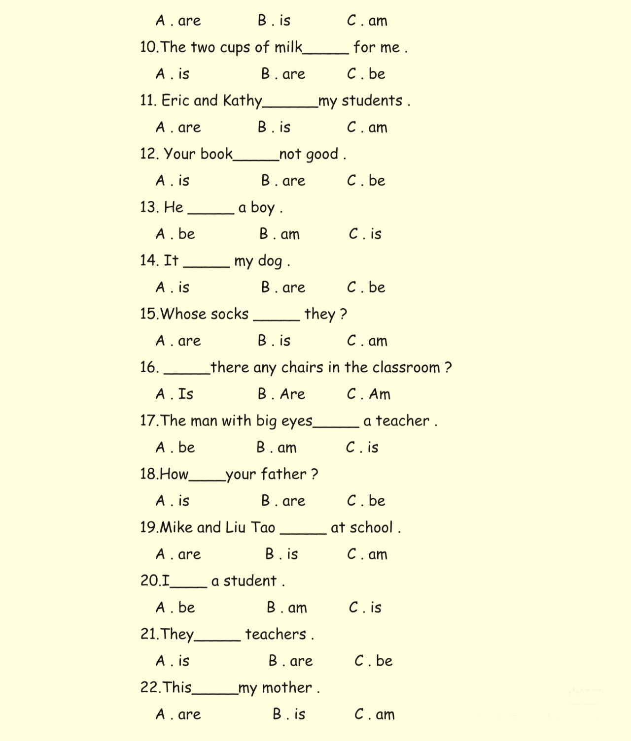 六年级体育体能训练计划(小升初)的简单介绍 六年级体育体能训练计划(小升初)的简单介绍
