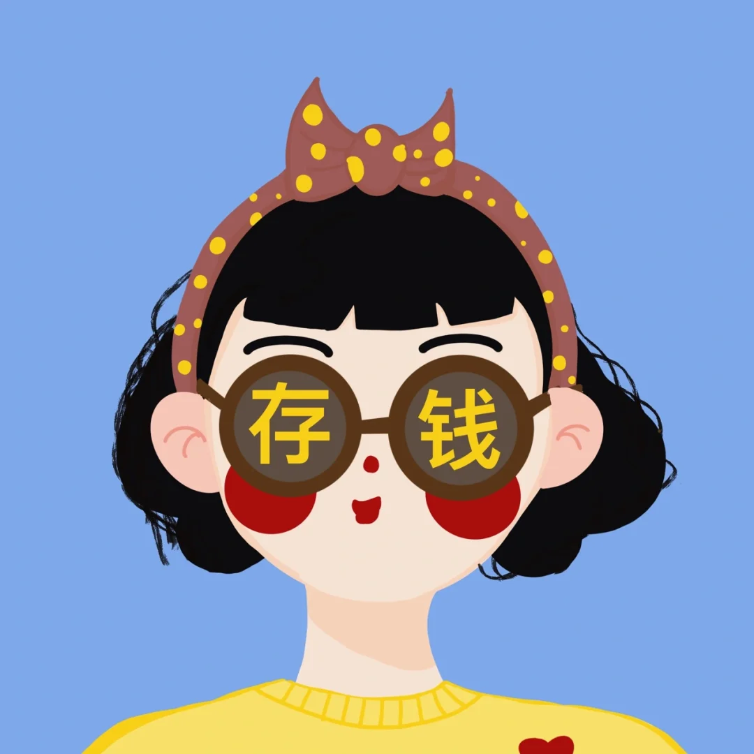 这届 00 后已经开始疯狂存钱,为了能"局部退休",过上自由生活,他们正