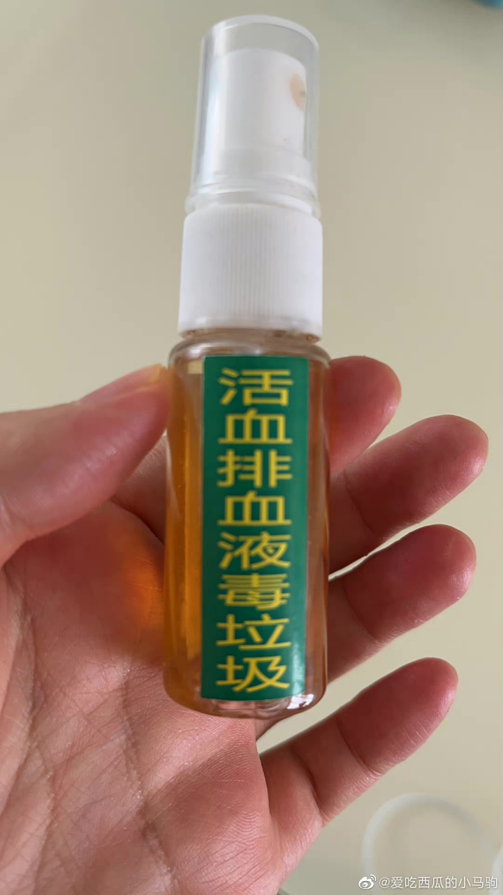 真的搞不懂為什麼父母會相信這些三無產品! 可能對於健康的焦慮?