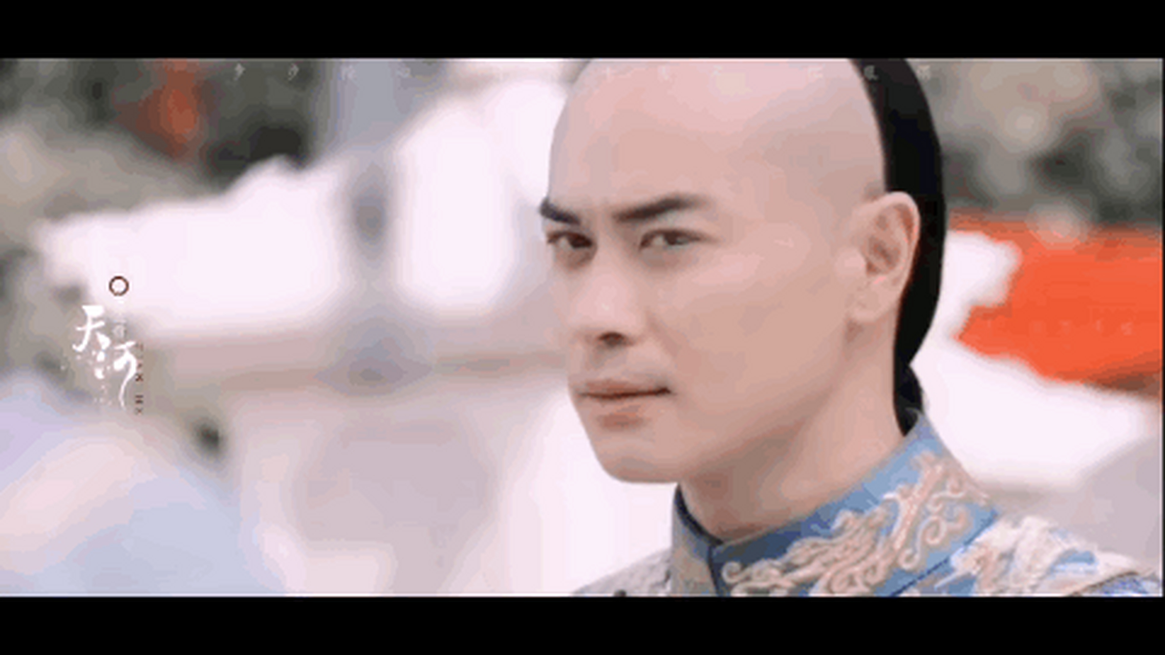 步步惊心,郑嘉颖的八爷演技真好 我看过绝代双骄,可是没怎么理会那个