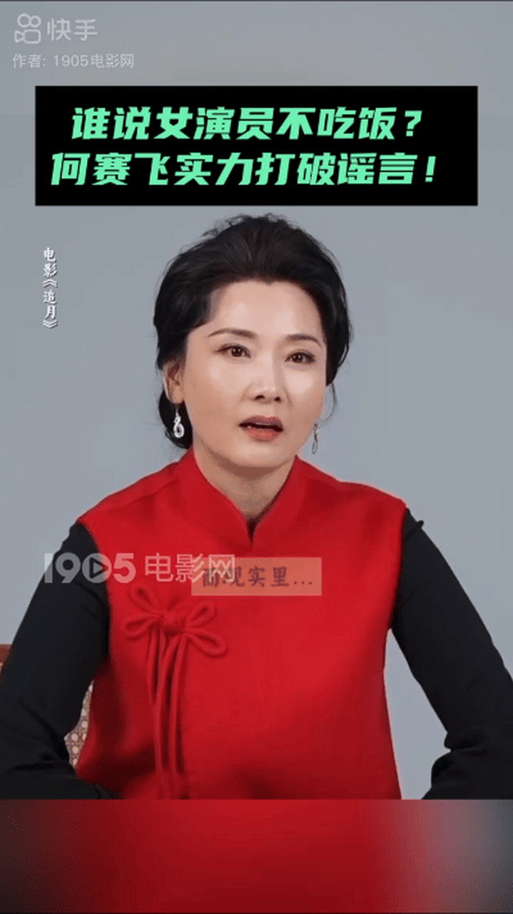 这脸一看就是清丽挂原生态的,对标赵雅芝林青霞张柏芝也不落下风