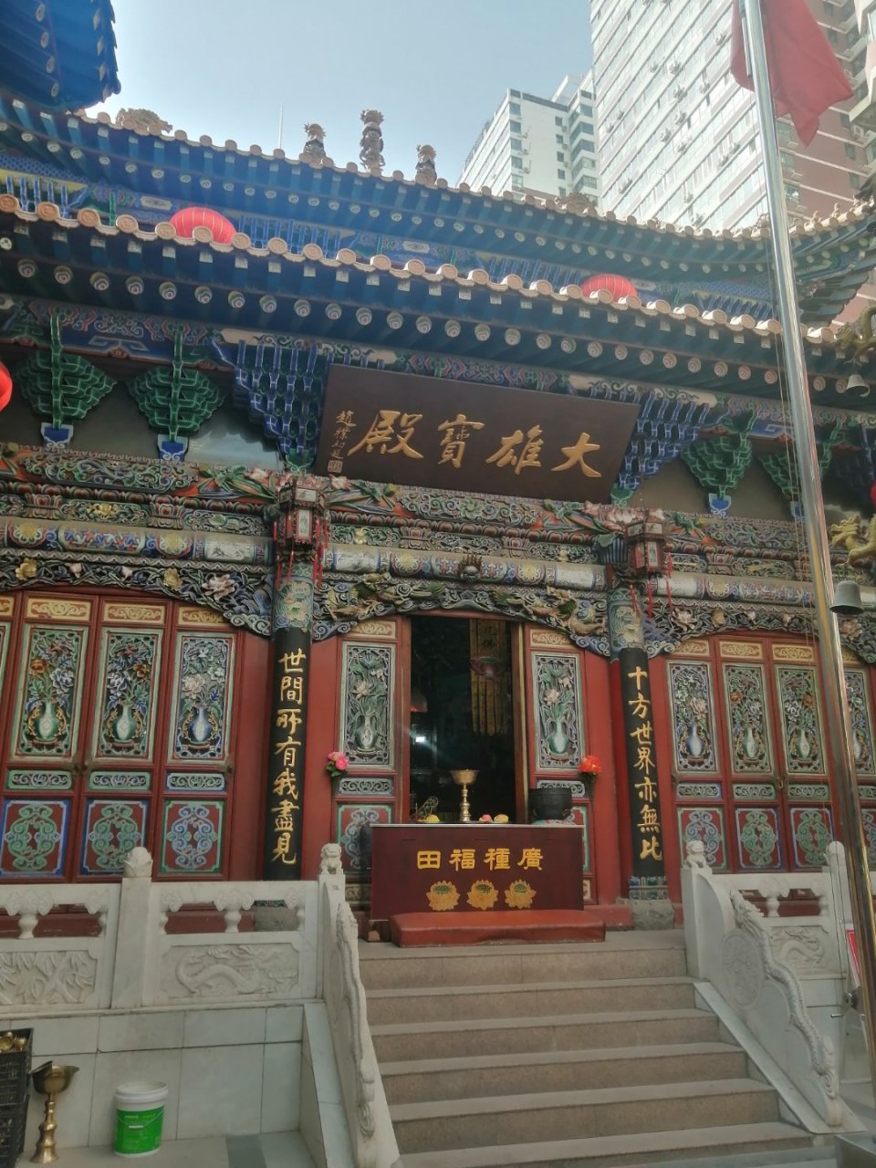 旅游攻略 甘肃兰州玉佛寺 玉佛寺,是甘肃省著名的汉传佛教寺院,被列