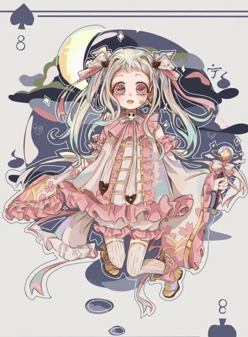 吼 刚刚更新了真人情头,现在更新花子的吖 好看么,喜欢就拿过去吧