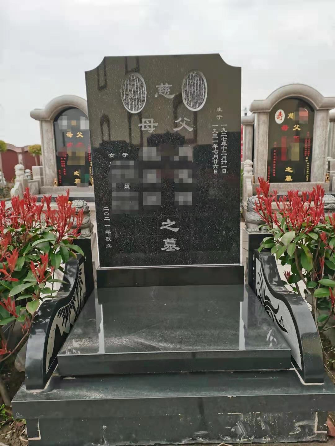 上海浏河公墓,太仓浏河墓地,浏家港墓园,宝山公墓 ,浏家港陵塔墓园 浏