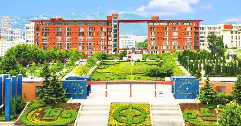 探寻真相》   在众多高校中,青岛恒星科技学院犹如一颗璀璨的星星