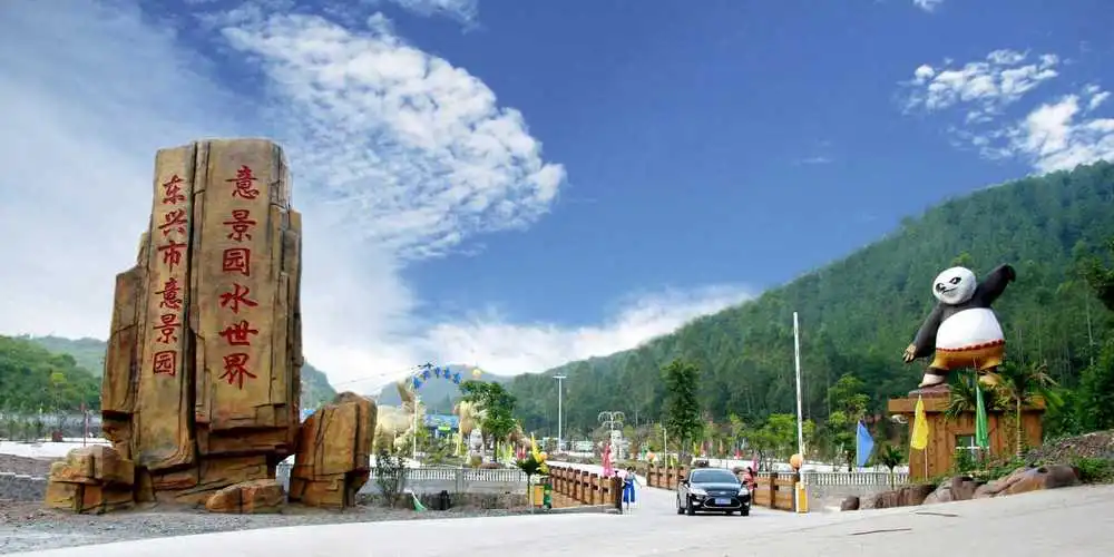 西湾旅游景区:集观光,休闲,娱乐,运动于一体的景点.  2.