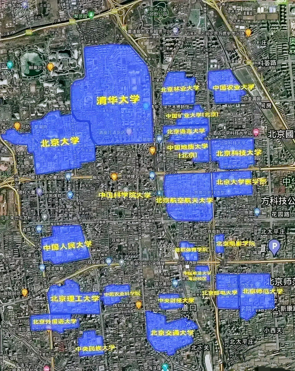 北京各个大学的占地面积确实差别比较大,你去过哪些大学?