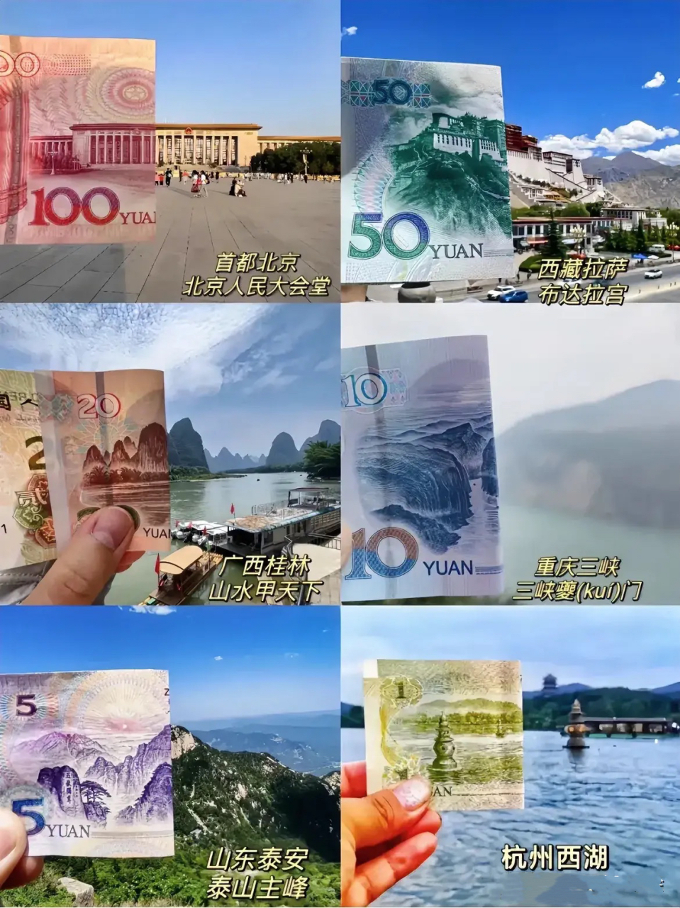 这186块钱,你们走了多少钱了?  图6我可以忽略不计,每天出门就是.