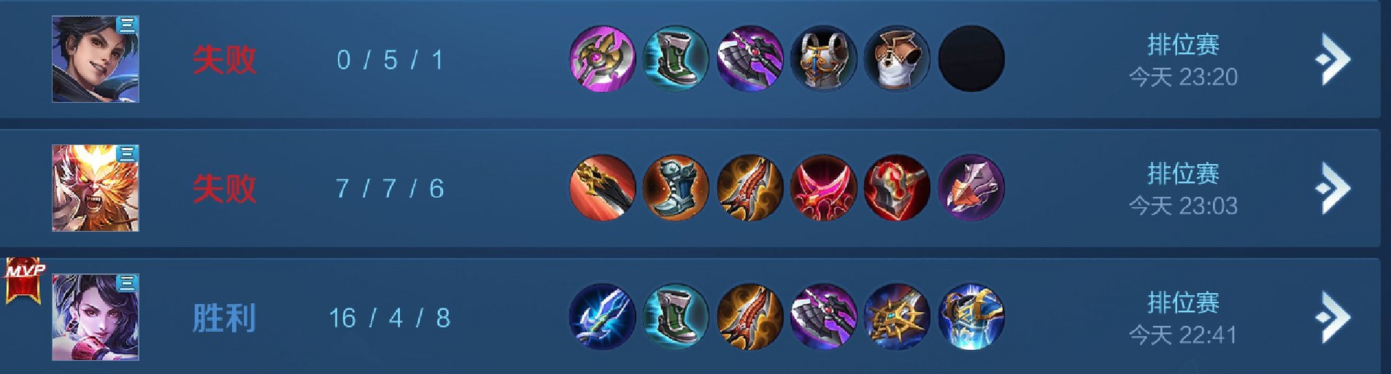 我无了,太难了@唯美de小蜗牛