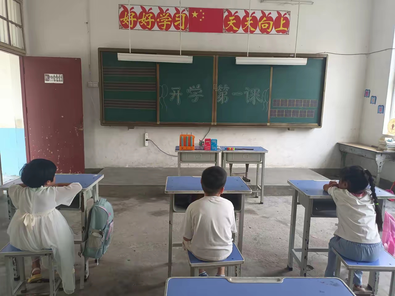 蒙城县山前村小学图片