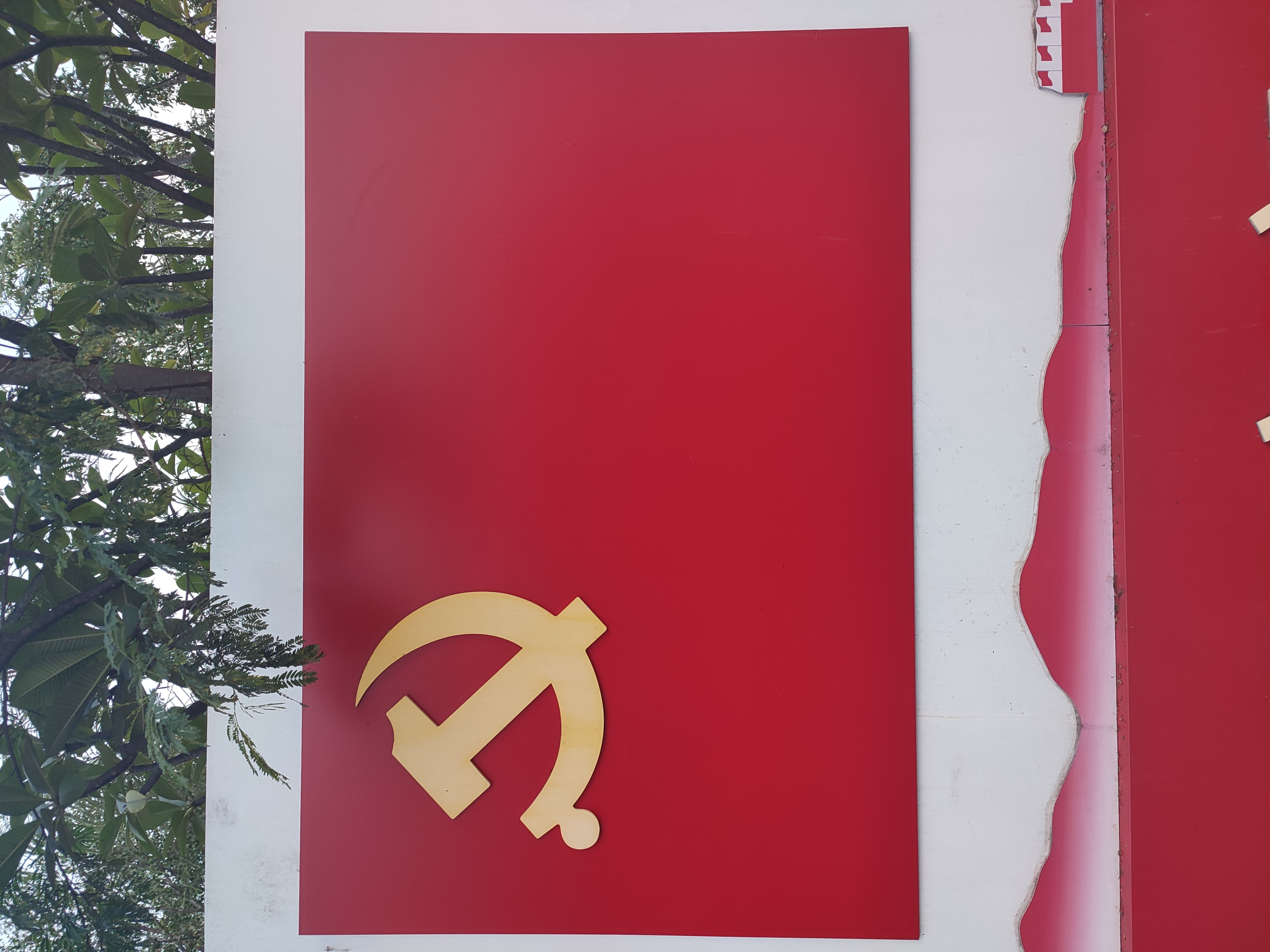 当今世界的各种政治,经济,军事,文化等问题都跟阶级