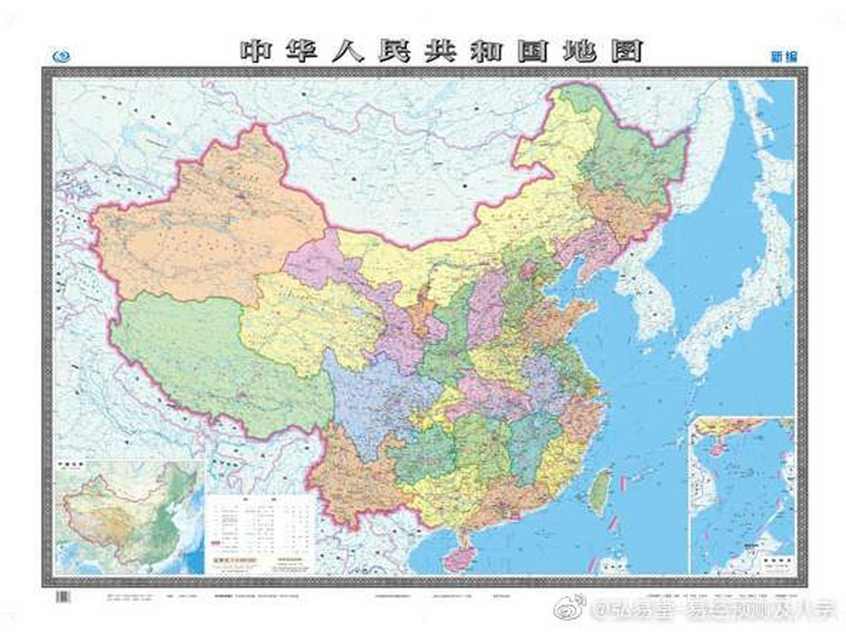 中国地图#: 我国地图在清政府时,形状如一片桑叶,从风水形象论讲,不