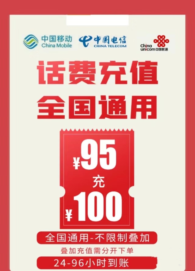 pp充值平台,psapp充值 pp充值平台,psapp充值