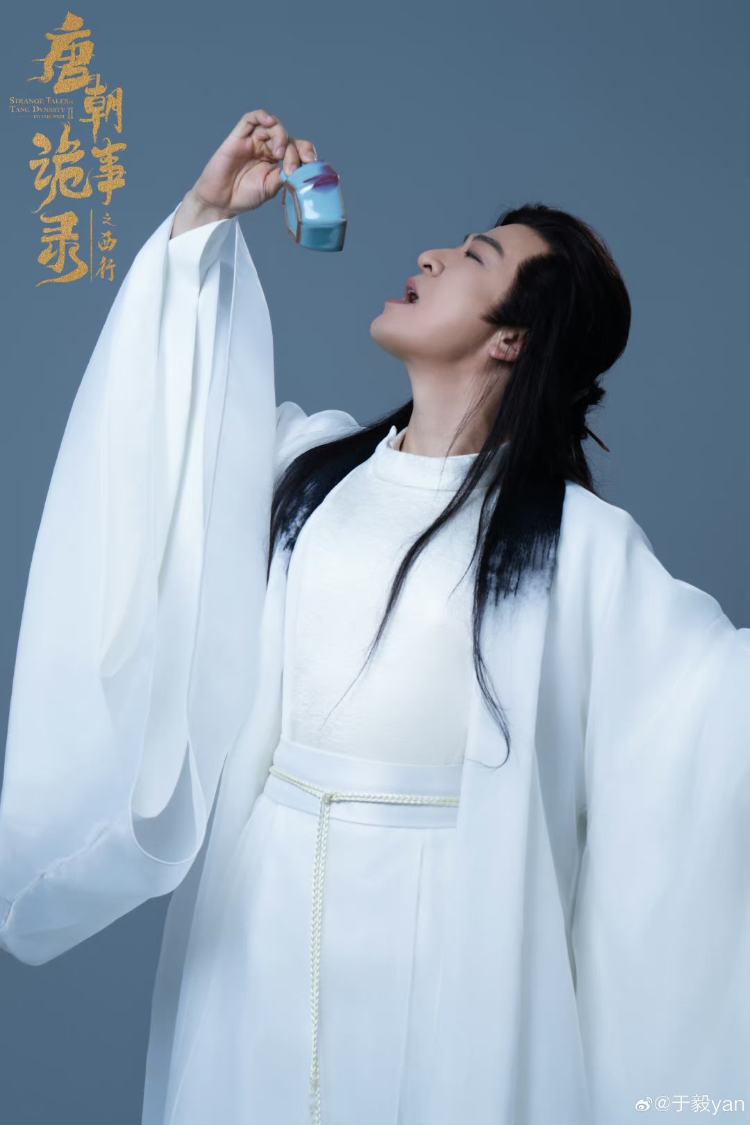 原来秦孝白是于毅演得啊,有胡子和没有胡子完全判若两人,差点没有认出