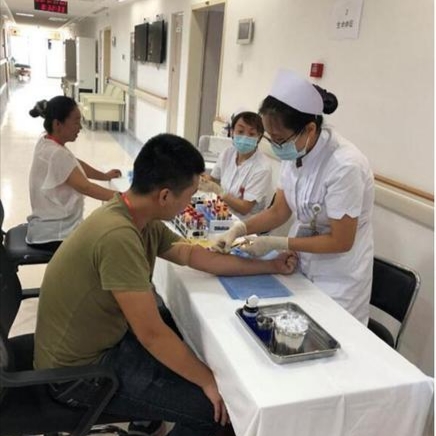 来当试药志愿者