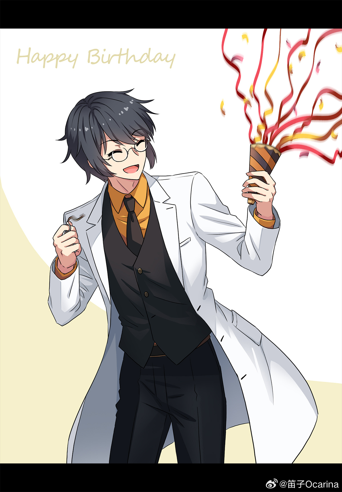 永灰生日 笛子ocarina的图
