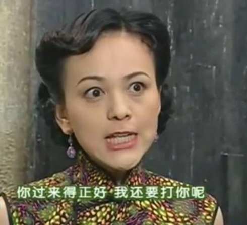 王琳,这个名字在大众心中,早已与《情深深雨濛濛》中