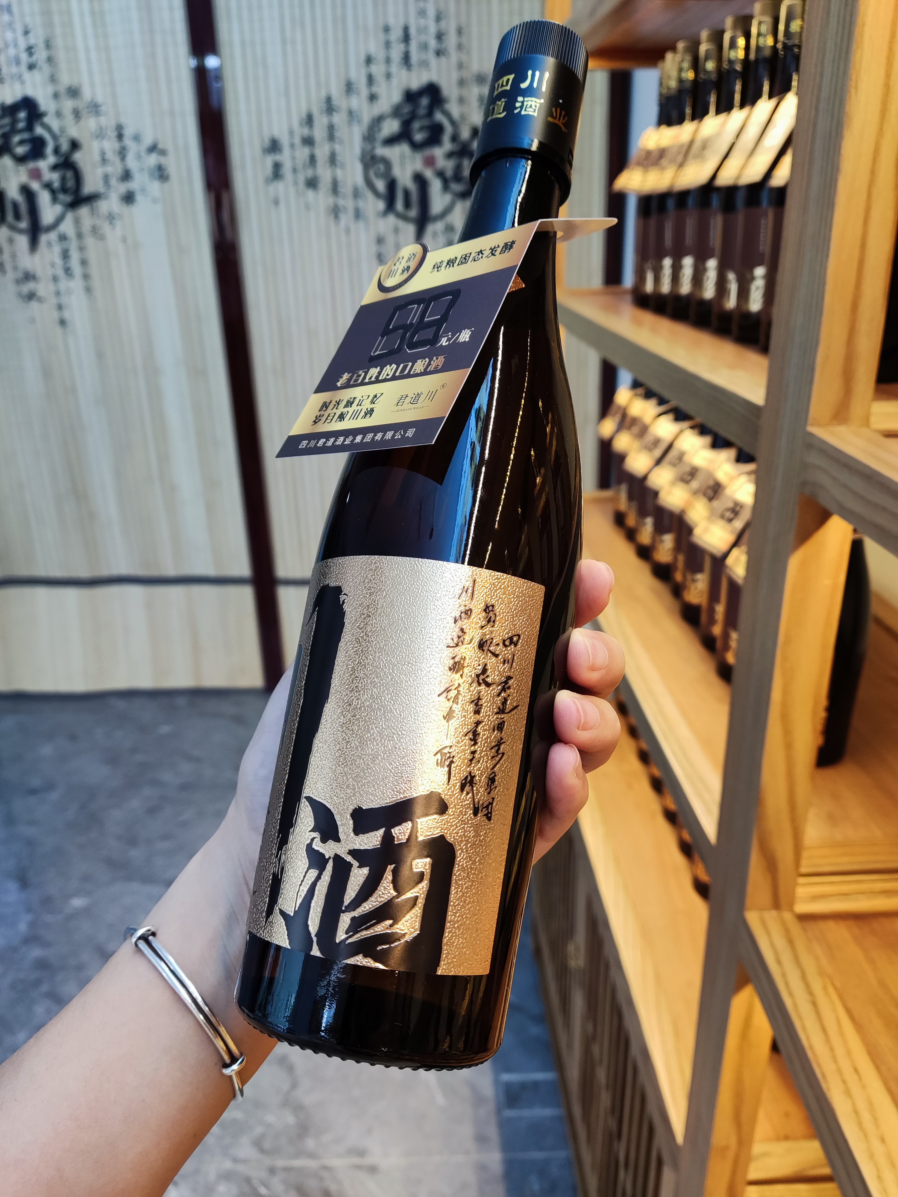 如何制作白酒咸盐腌鸡蛋,如何制作白酒 如何制作白酒咸盐腌鸡蛋,如何制作白酒