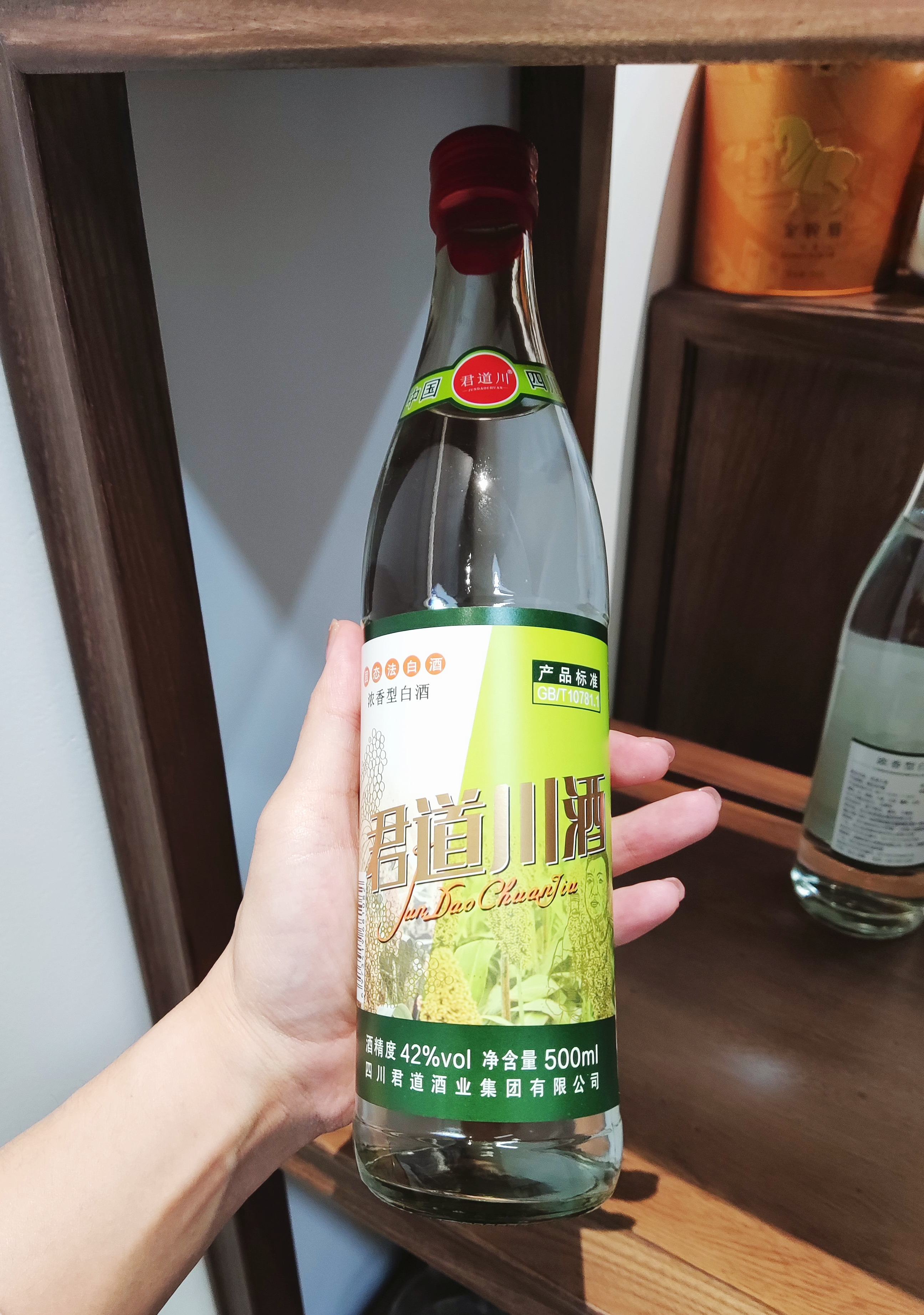 高度白酒怎么调好喝(高度白酒如何降低度数,改善口感)