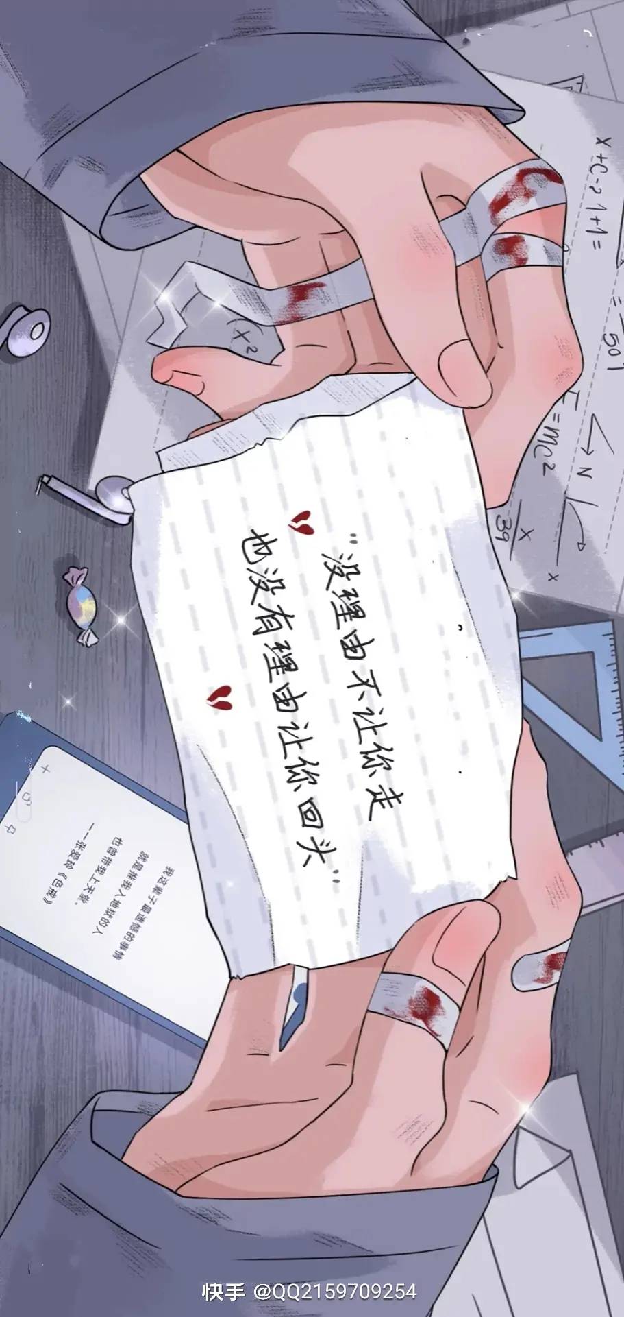 这世界很留念歌词