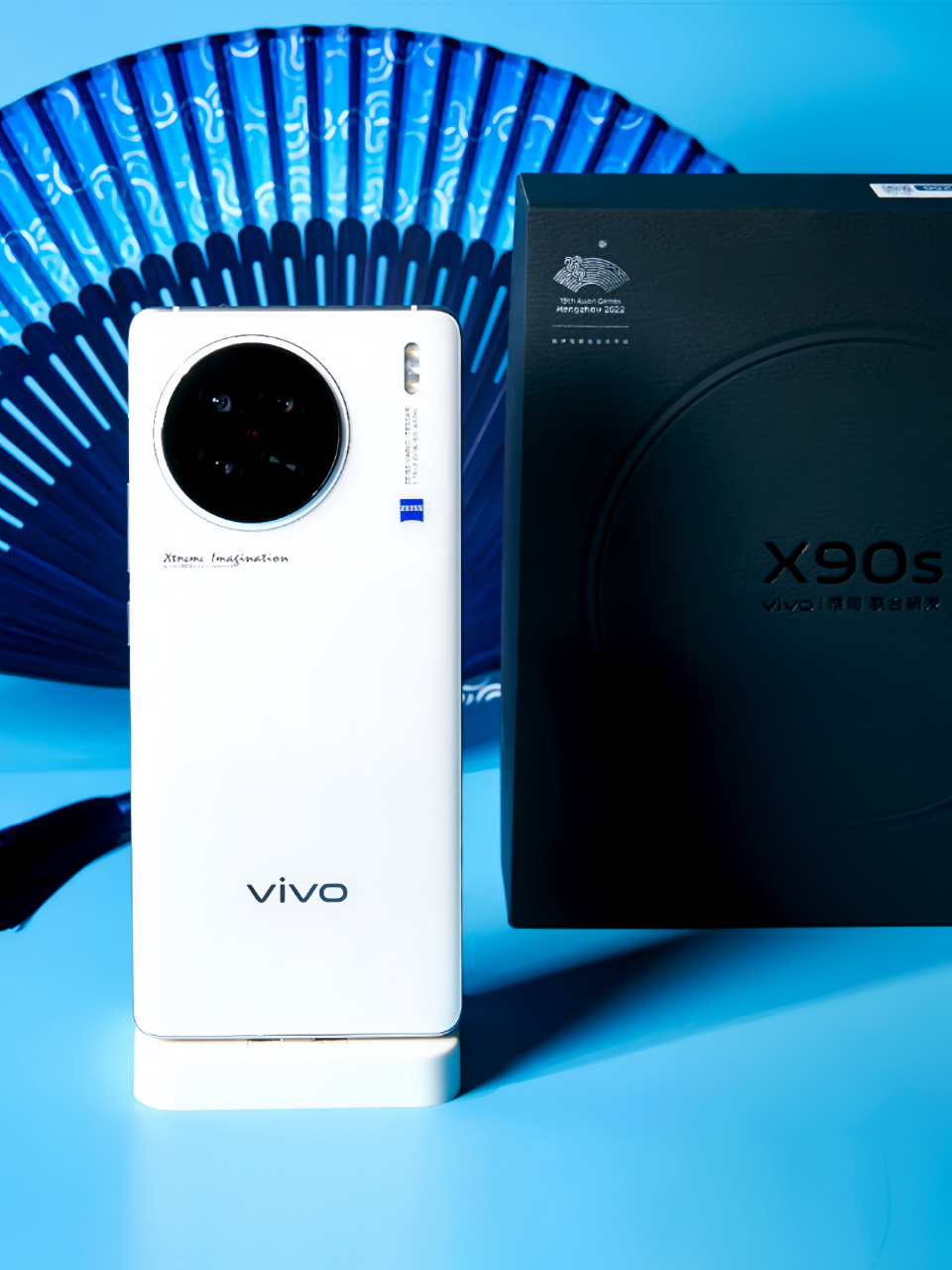 近期vivo x90s即将上市,该手机搭载主频3.