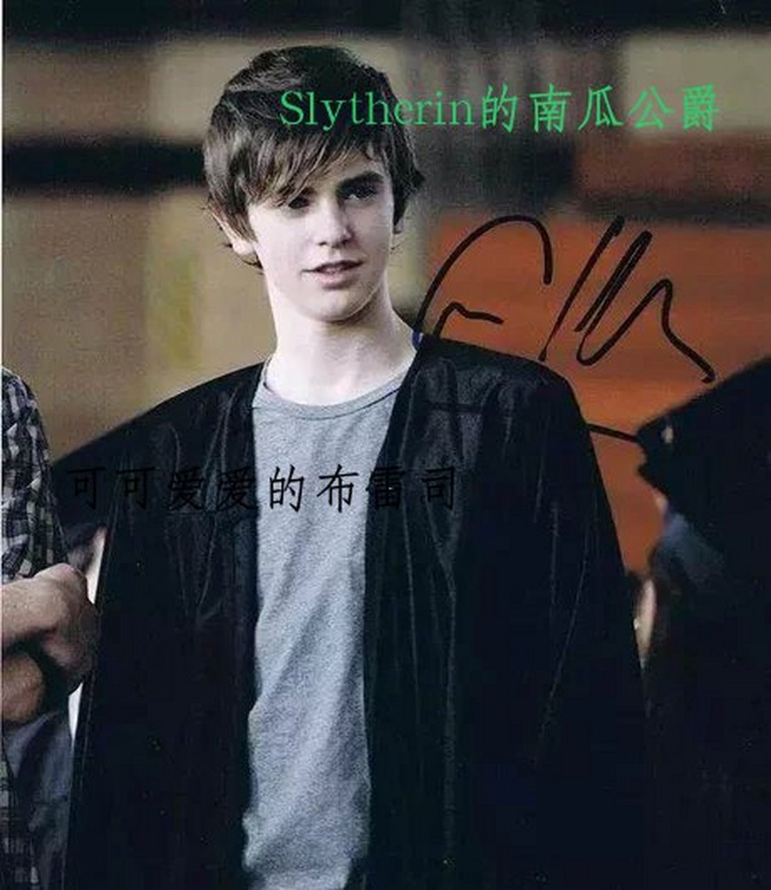 hp橙光布雷司.扎比尼 "我可能要重新喜欢黑夜了"