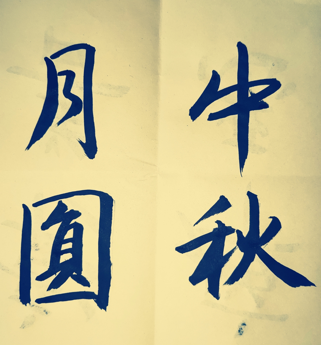 据《大同日报》,大同市大同双语学校发生严重未成年人