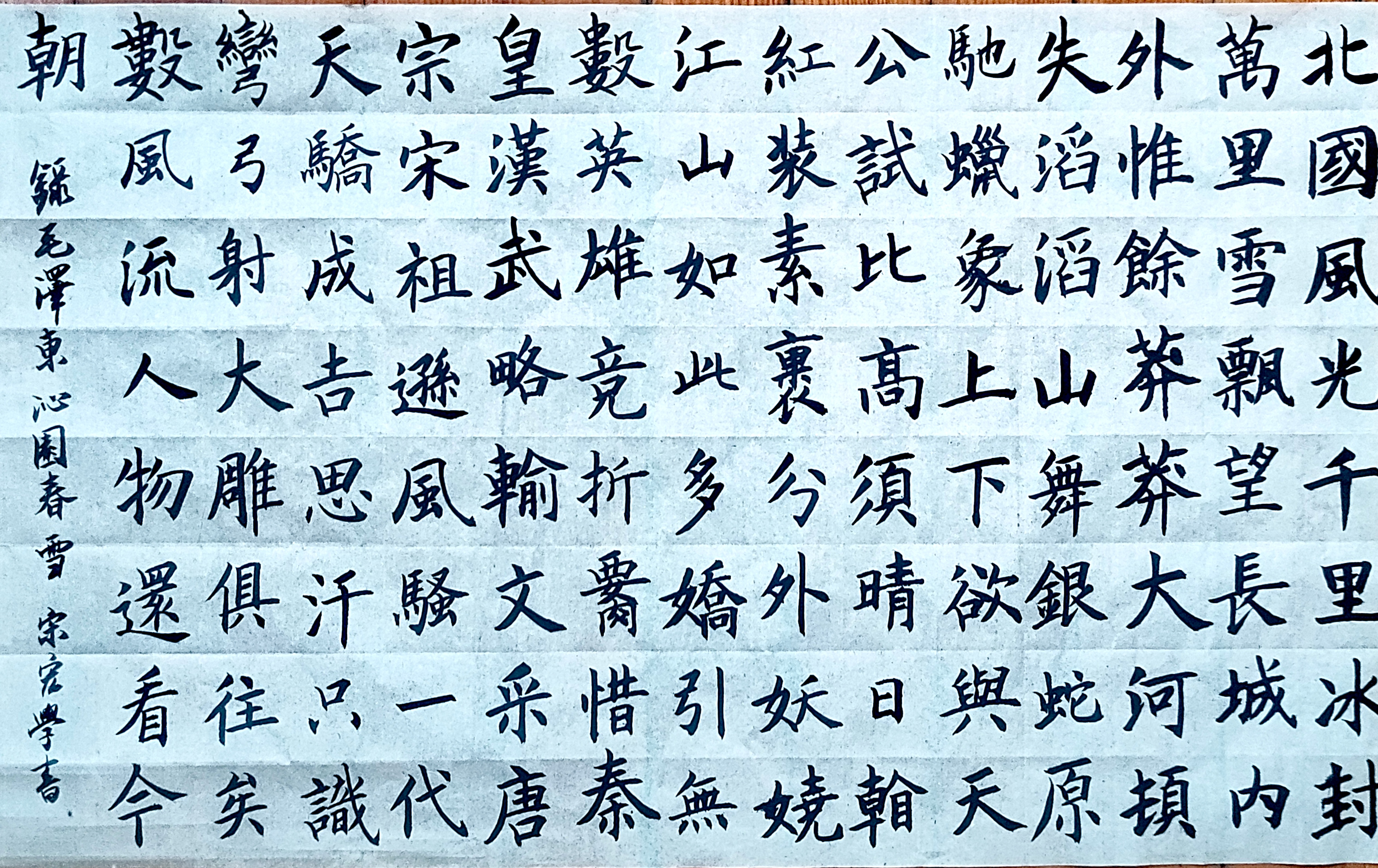 分享图片