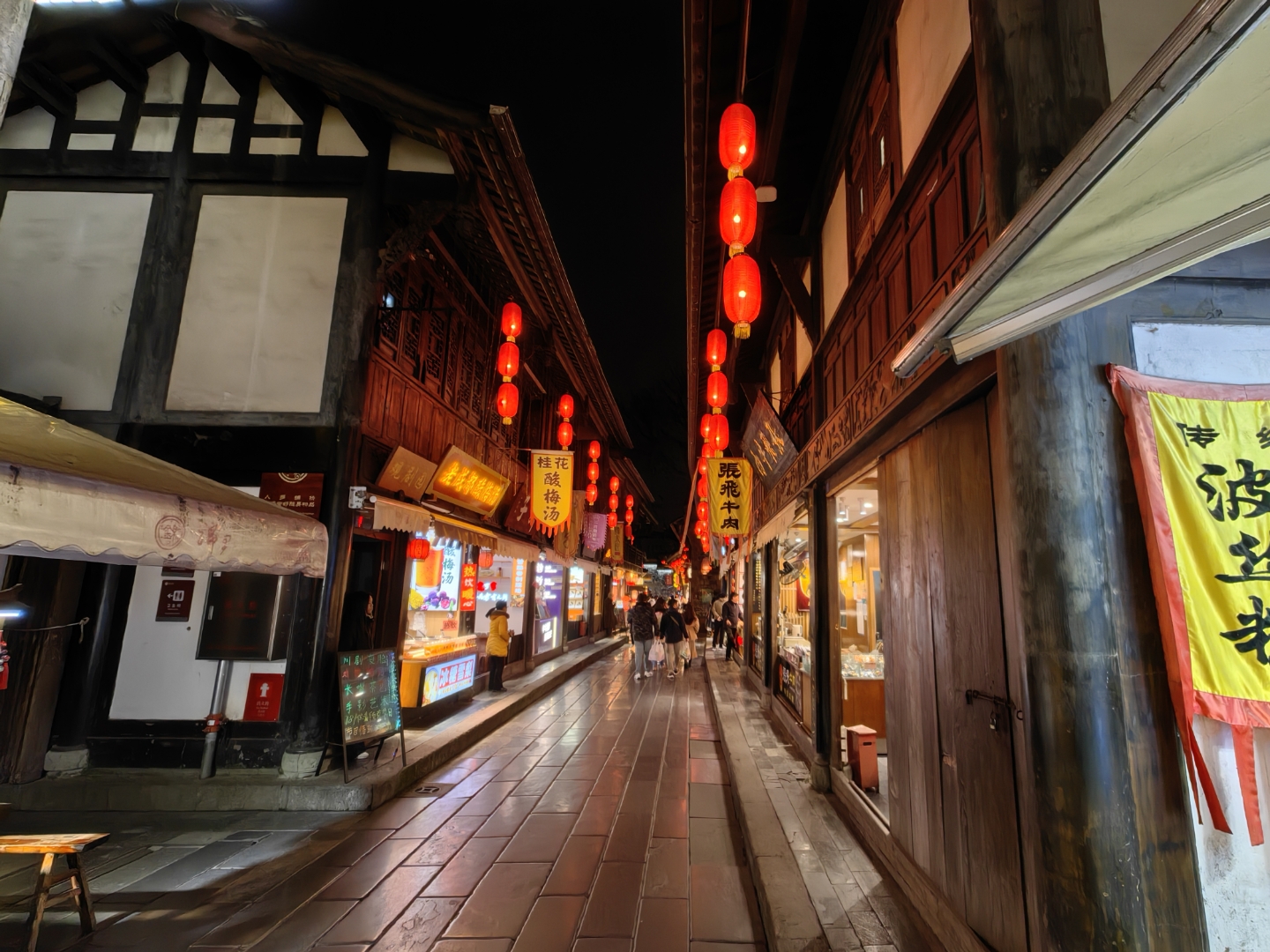 202502四川成都武侯区(二十三) 成都夜景