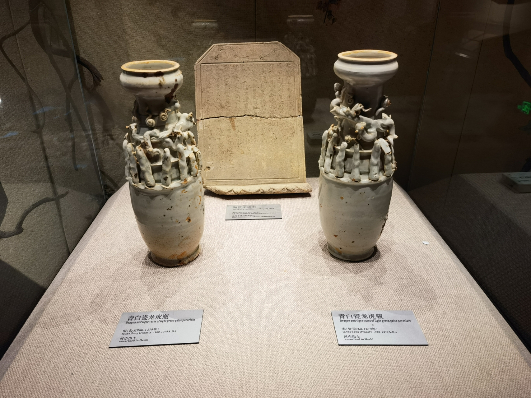 福建泉州 泉州博物馆成立于1985年1月,原馆位于文庙,新馆2002年8月