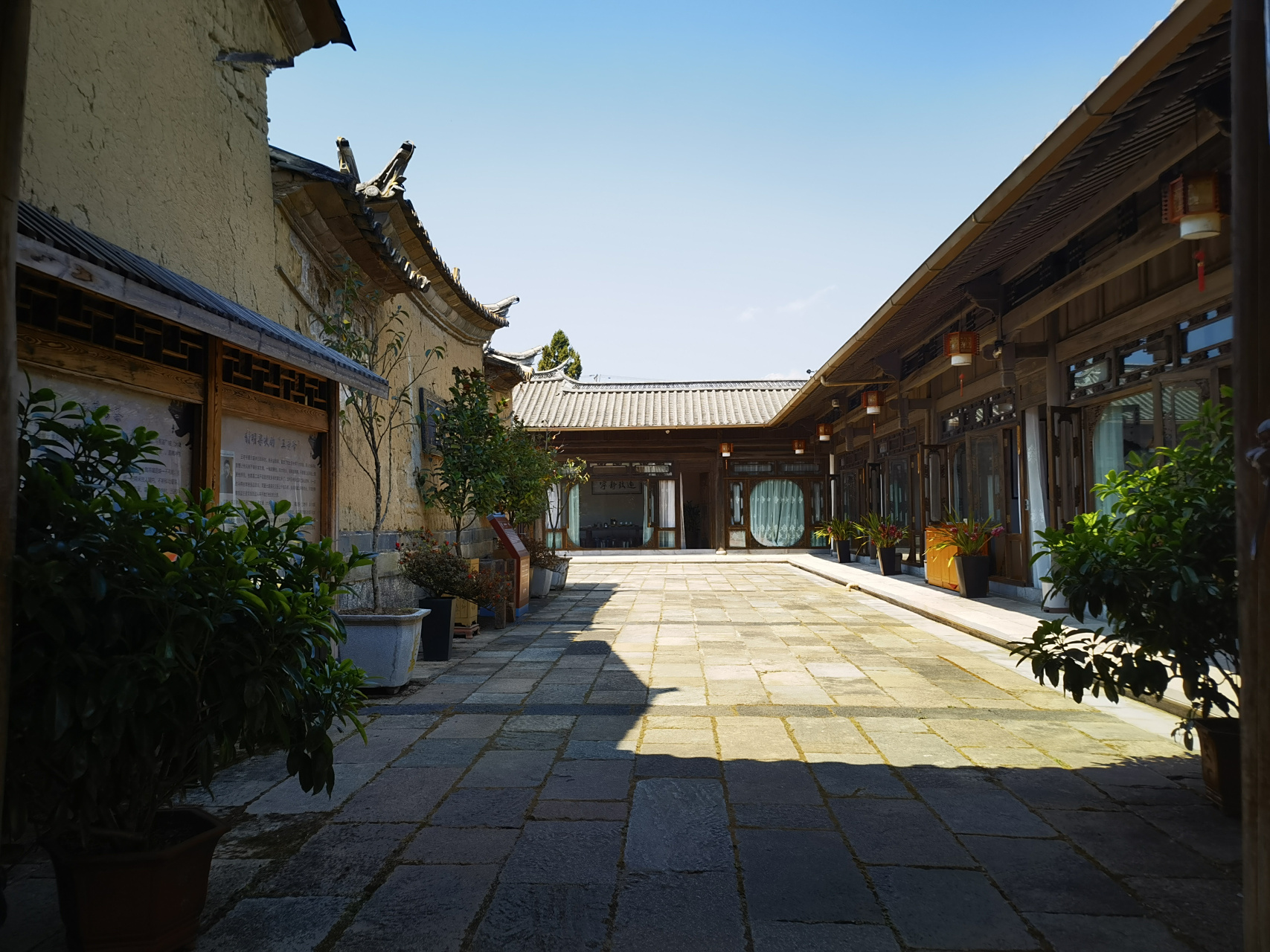 云南保山202303 腾冲西董大院