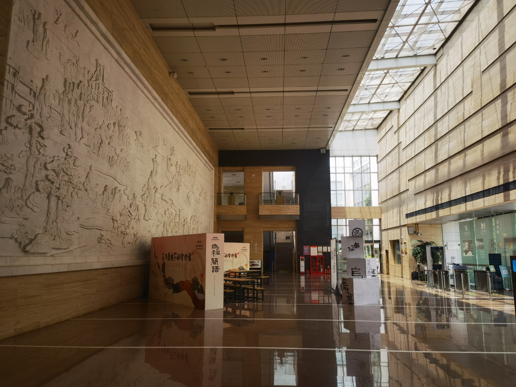 浙江湖州202307 湖州博物馆建于1962年,新馆2006年开放,建筑面积10274