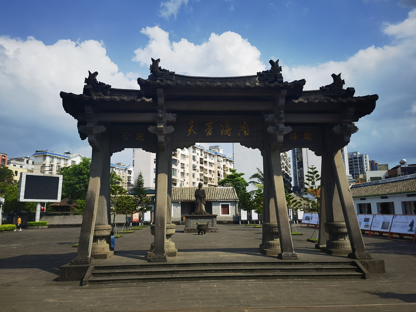 海南海口202308 海瑞故居是仿明建筑,建于1997年,面积3300平方米.