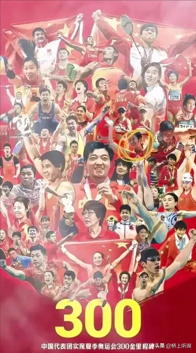 细品之下,四大铁律跃然眼前: