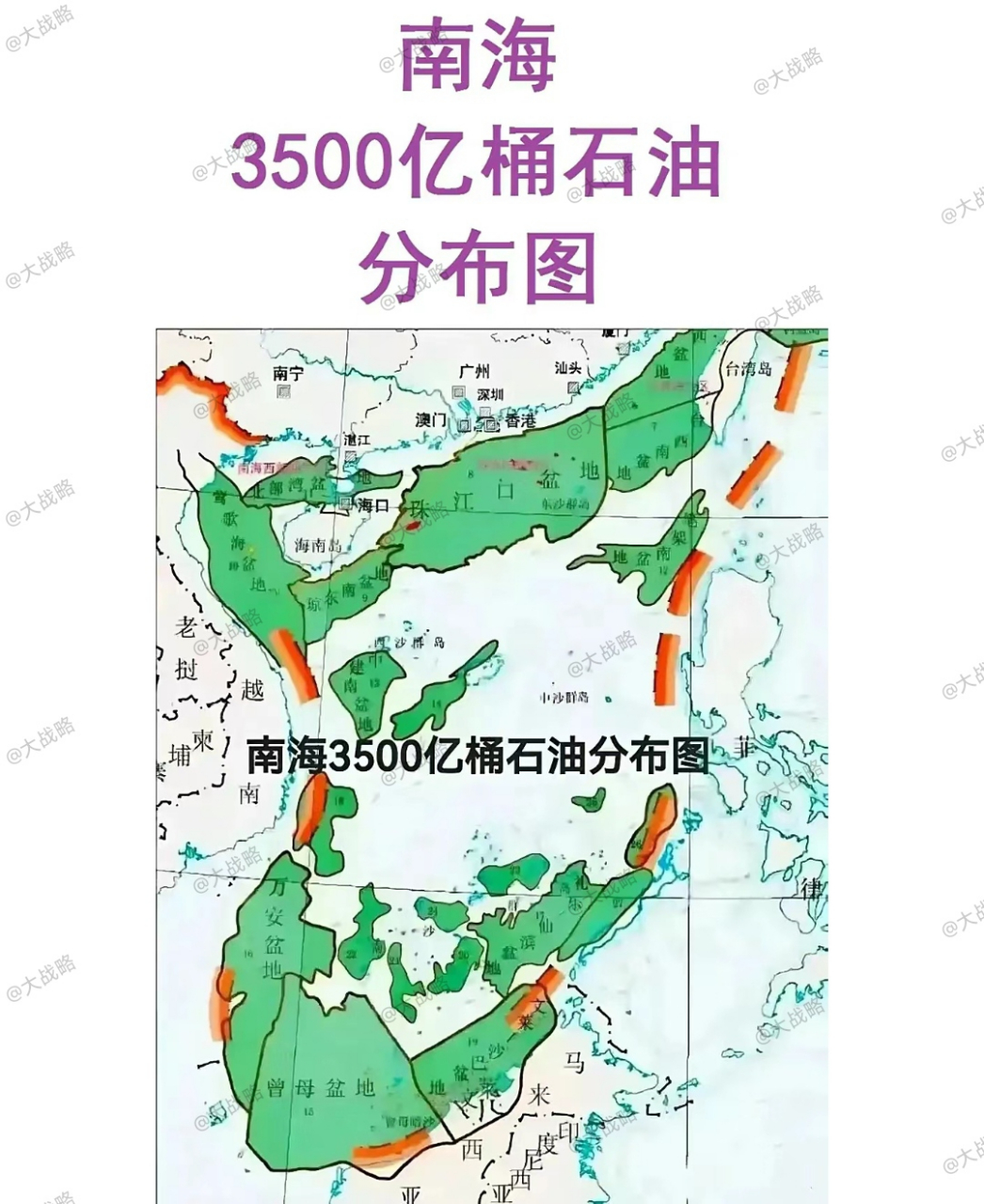 我国石油资源分布图图片