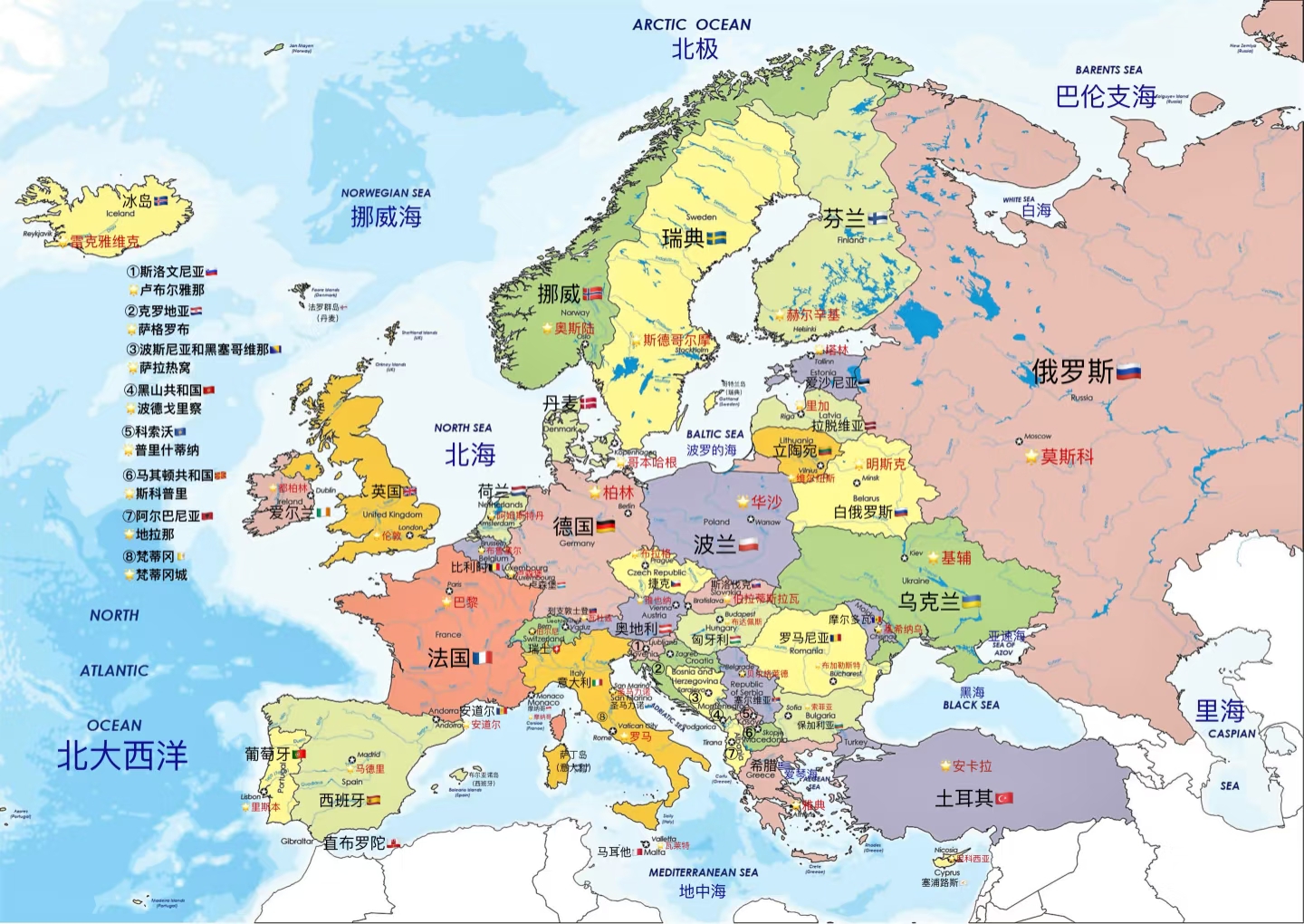 欧洲地图(中英文版)