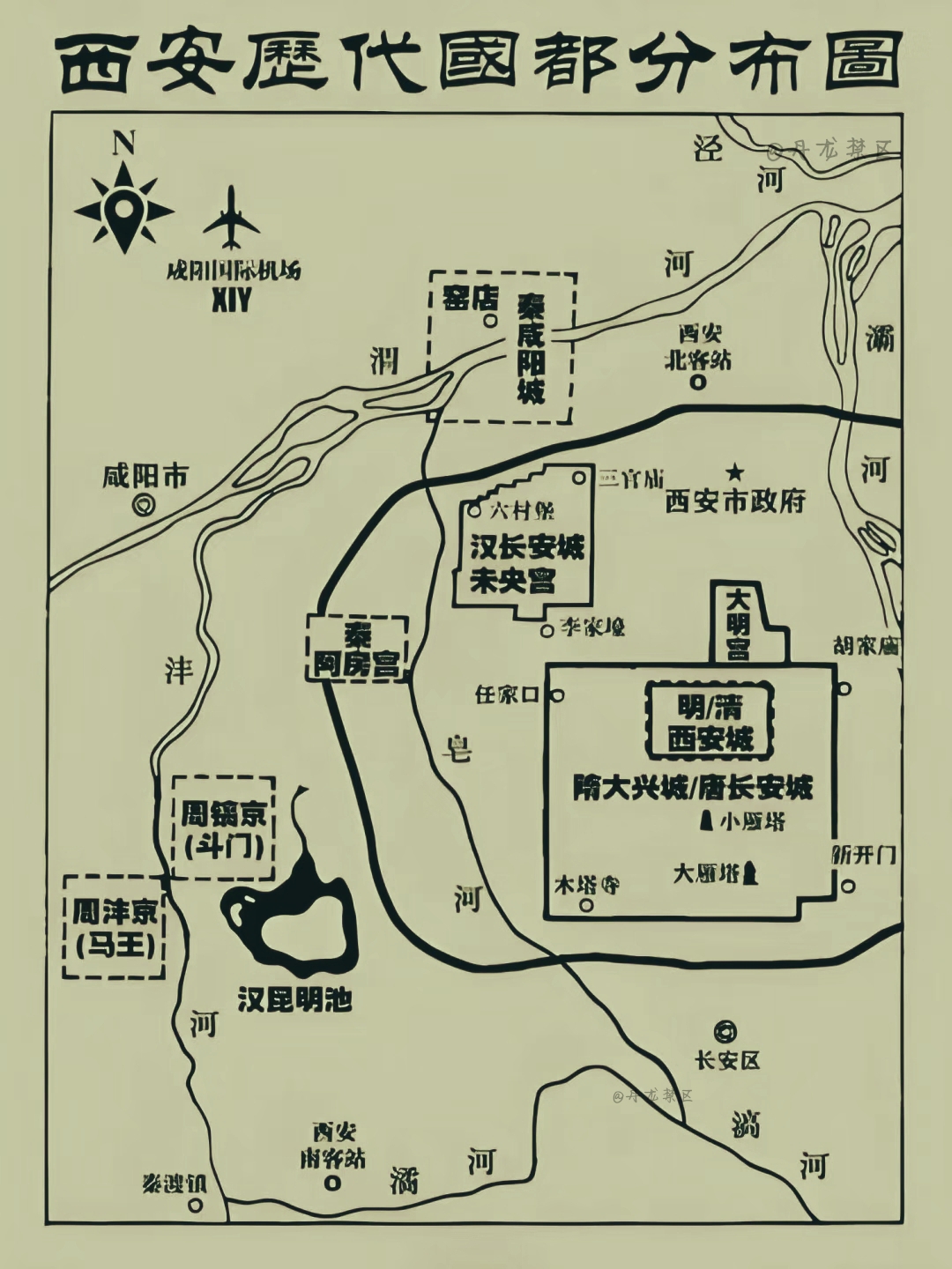 它古称长安,坐落于关中盆地,是华夏文明的摇篮