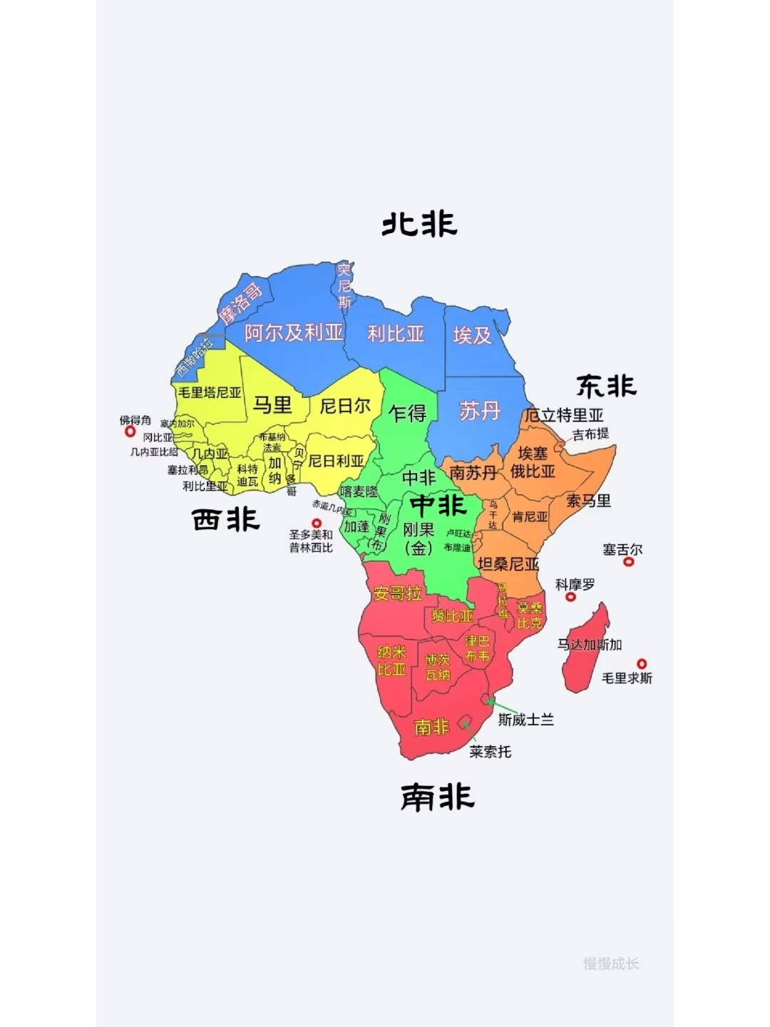 今年的中非合作论坛在北京举行,53 个非洲国家受邀参加,足见中非合作